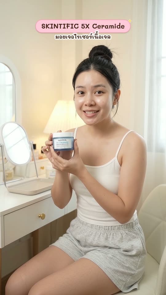 NO.1 SKINTIFIC 5X Ceramide Barrier Moisturizer มอยเจอไรเซอร์ ครีมทาหน้า ฟื้นบำรุงเกราะป้องกันผิว…