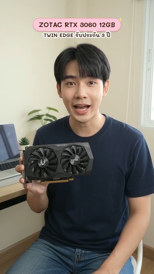 ZOTAC VGA GEFORCE RTX 3060 TWIN EDGE - 12GB GDDR6 - A0184549